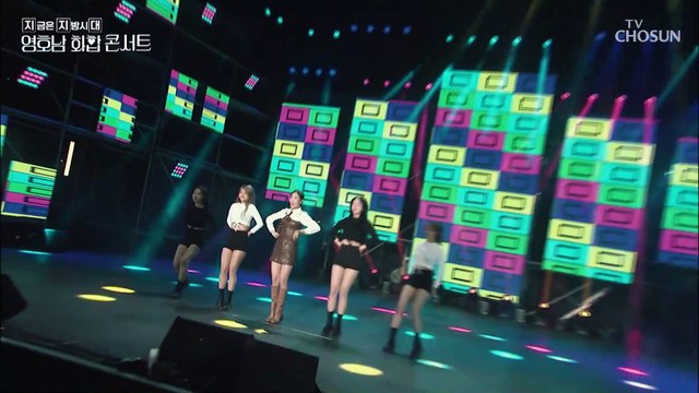 별빛이 내린다✨ 팔방미인 별사랑 ‘놀아나보세’+‘돋보기’♪ TV CHOSUN 221112 방송