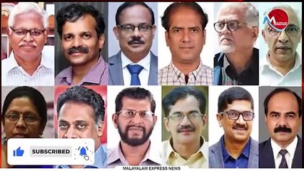 ചാൻസലറെ മാറ്റാനുള്ള ഓർഡിനൻസ് രാജ്ഭവനിലെത്തി