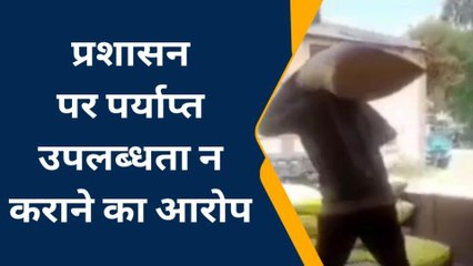 नरसिंहपुर : यूरिया संकट हुआ विकराल, मुसीबत में अन्नदाता