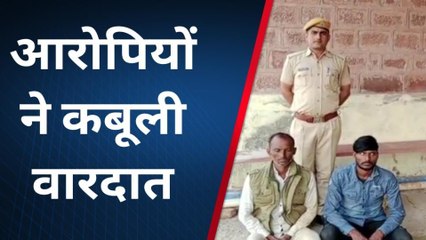 बसेड़ी: चोरी की भैंस ले जाते आरोपी धरे गए, जानिए कौन है वो