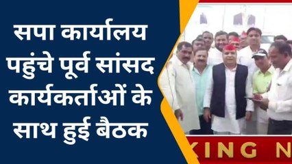 मैनपुरी: डिंपल यादव को प्रत्याशी बनाये जाने पर क्या कह गये पूर्व सांसद धर्मेन्द्र यादव
