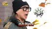 [HOT] When you feel that HaHa is far from hip, 놀면 뭐하니? 221112