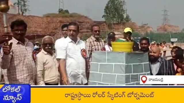 తూర్పు గోదావరి: రాజమండ్రిలో రై రై... చక్రాలపై దూసుకెళ్లేందుకు సైసై
