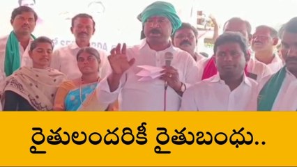స్టేషన్ ఘనపూర్: ఆయన సీఎంగా ఉండడం మన అదృష్టం