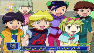 فريق الانقاذ الالي الحلقة 01 - مسلسل كرتون