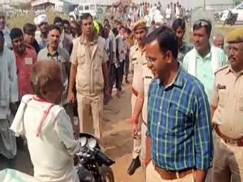 video: जिला कलक्टर ने किया खाद वितरण व्यवस्था का किया निरीक्षण