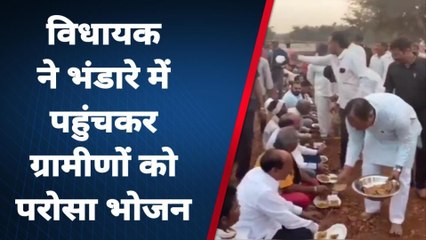 निवाड़ी: धार्मिक आयोजन में सम्मिलित होने पहुंचे भाजपा विधायक,लोगों को परोसा भोजन