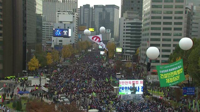 서울 곳곳 대규모 집회...도심 교통 정체 / YTN
