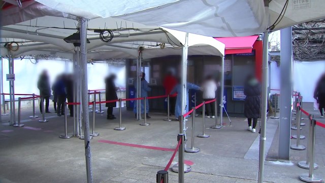 코로나19 신규 환자 5만 4,328명...사흘 연속 5만 명대 / YTN