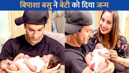 43 साल की उम्र में Bipasha Basu बनी मां, एक नन्ही परी को दिया जन्म