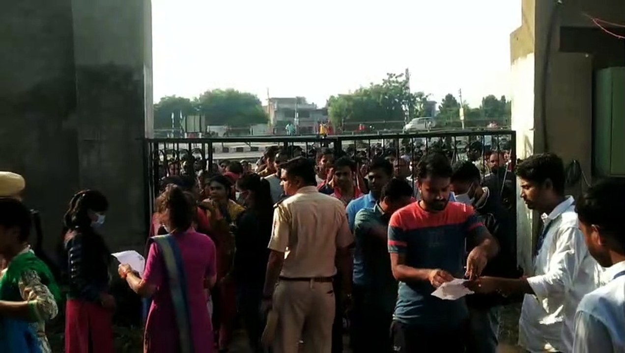 वन रक्षक भर्ती परीक्षा: आधा घंटे पूर्व प्रवेश बंद करने से वंचित रह गए कई अभ्यर्थी