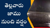 పులివెందుల: తెల్లవారుజాము నుంచి భారీ వర్షం