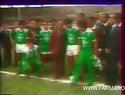 اغرب هدف مرفوض بداعي التسلل