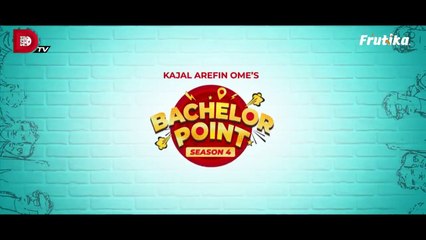 Bachelor Point _ Season 4 _ EPISODE 50 _ Kajal Arefin Ome _ Dhruba Tv Drama Serial