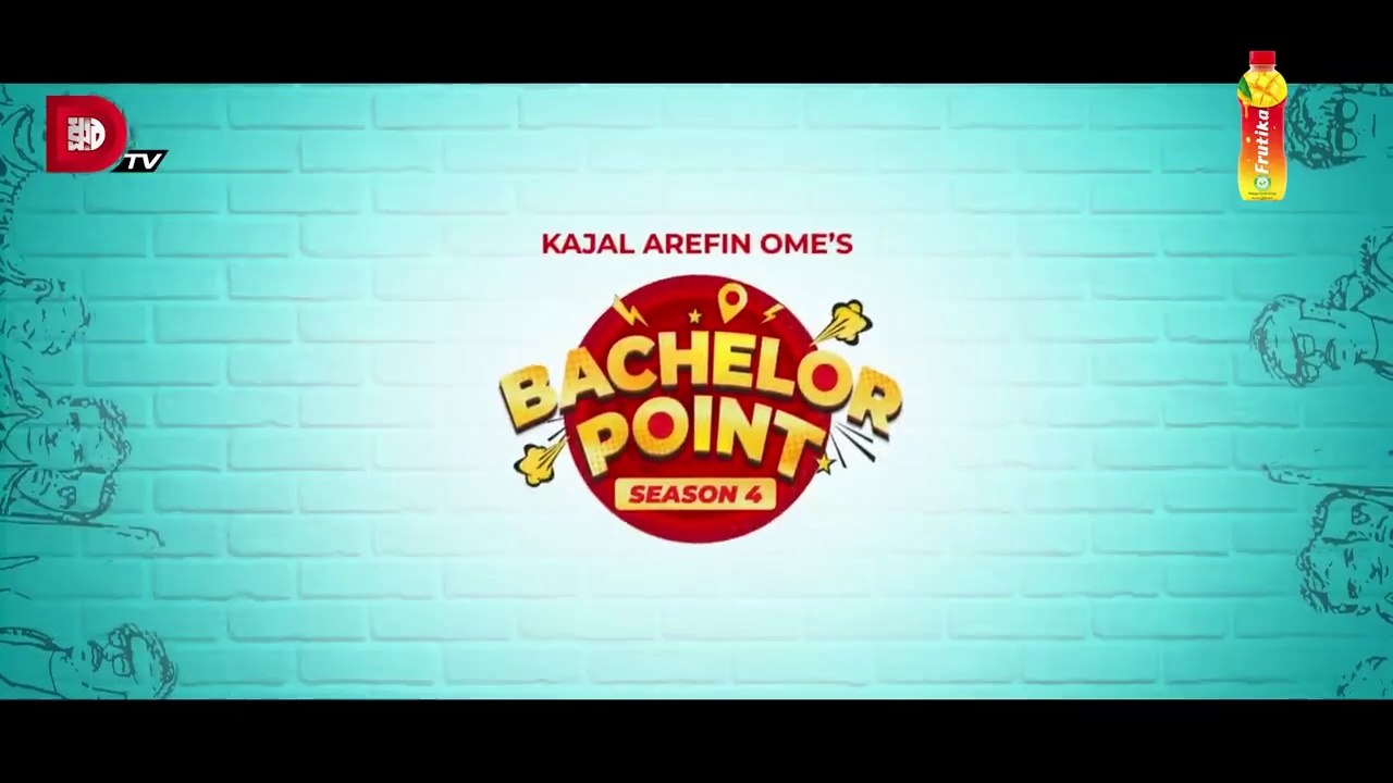 Bachelor Point _ Season 4 _ EPISODE 46 _ Kajal Arefin Ome _ Dhruba Tv Drama Serial