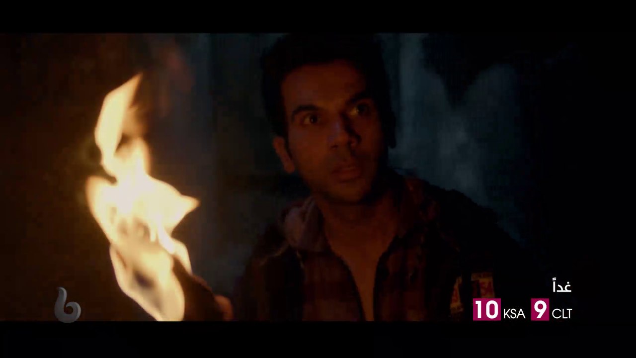 الرعب والكوميديا والتشويق يشتعلون غداً على يد شرادا كابور وراجكومار راو في#STREE