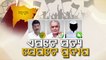 Padampur bypolls | BJP names Pradip Purohit as its candidate