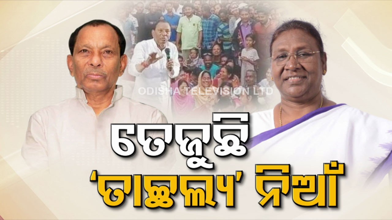 BJP stages nation-wide protest over TMC Minister’s humiliating remarks on Prez Draupadi Murmu