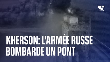 下载视频: Les images du bombardement d'un pont par l'armée russe lors de son retrait de Kherson