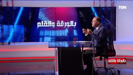 الديهي معتز مطر نبتة شيطانية مستأجرة.. كان بيسبح بحمد الجيش ودلوقتي بيشتم علشان الفلوس