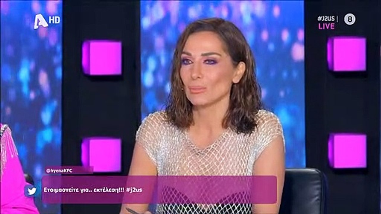 J2US: Η απίθανη εμφάνιση της Δέσποινας Βανδή ...