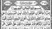 Surah Yasin (Yaseen) _ سورۃ یس Recitation _ Full With Arabic Text (HD) _ سورۃ یس