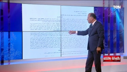 الديهي: التماس شقيقة علاء عبدالفتاح يقطع القلب.. والرئيس هو صاحب الحق الوحيد في إصدار العفو