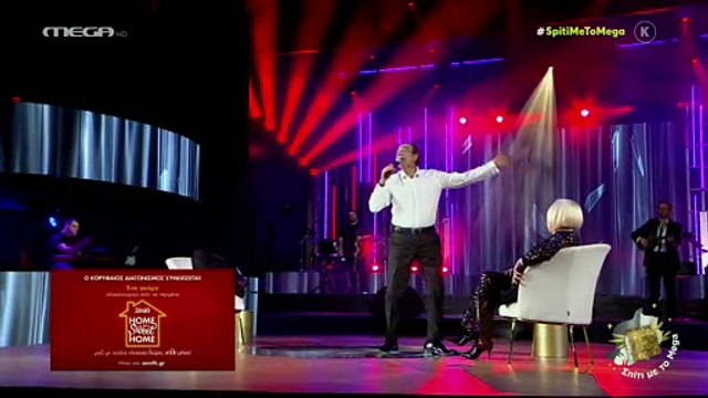 Σπίτι με το Mega: Υπέρλαμπρη η Ρούλα Κορομηλά - Φουλ της... παγιέτας!