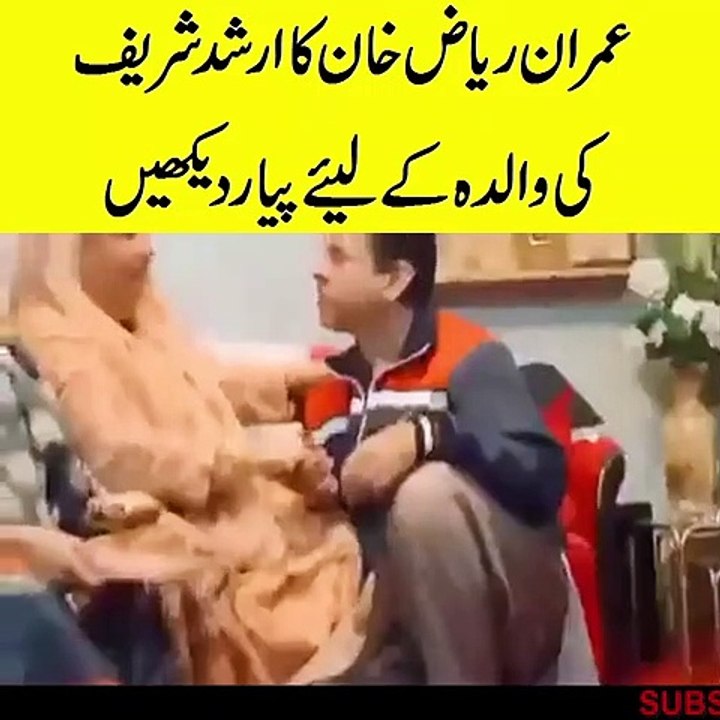 Imran Riaz Khan Love To Arshad Sharif 's Mother