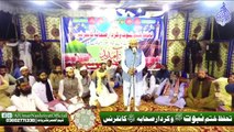 Allama Aurangzaib Farooqi || Hub Chowki || Balochistan || 12 November 2022