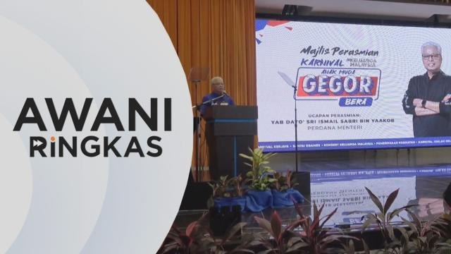 AWANI Ringkas: Calon PRU tidak wajib isytihar harta