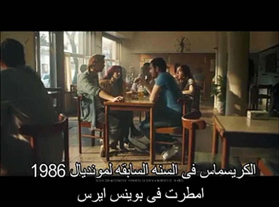 اعلان الارجنتين لكاس العالم ❤️