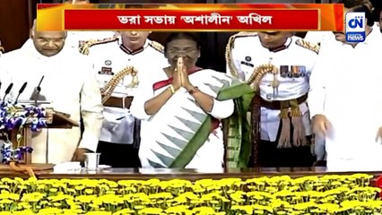 'রাষ্ট্রপতির রূপ কেমন!' ভরা সভায় 'অশালীন' অখিল