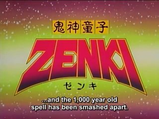 Kishin Douji Zenki Episode 18 English Subbed