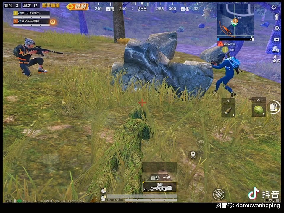 Pubg mobile noob player funny game play