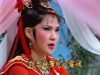 Quy Bao 1985 - Ep19