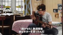 映画『ジョン・レノン〜音楽で世界を変えた男の真実〜』