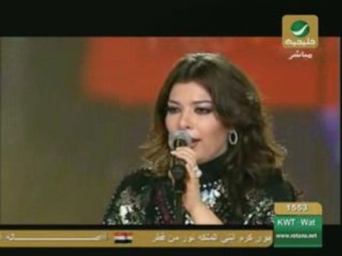 Asala nasri - hala febrayer 2008 part3