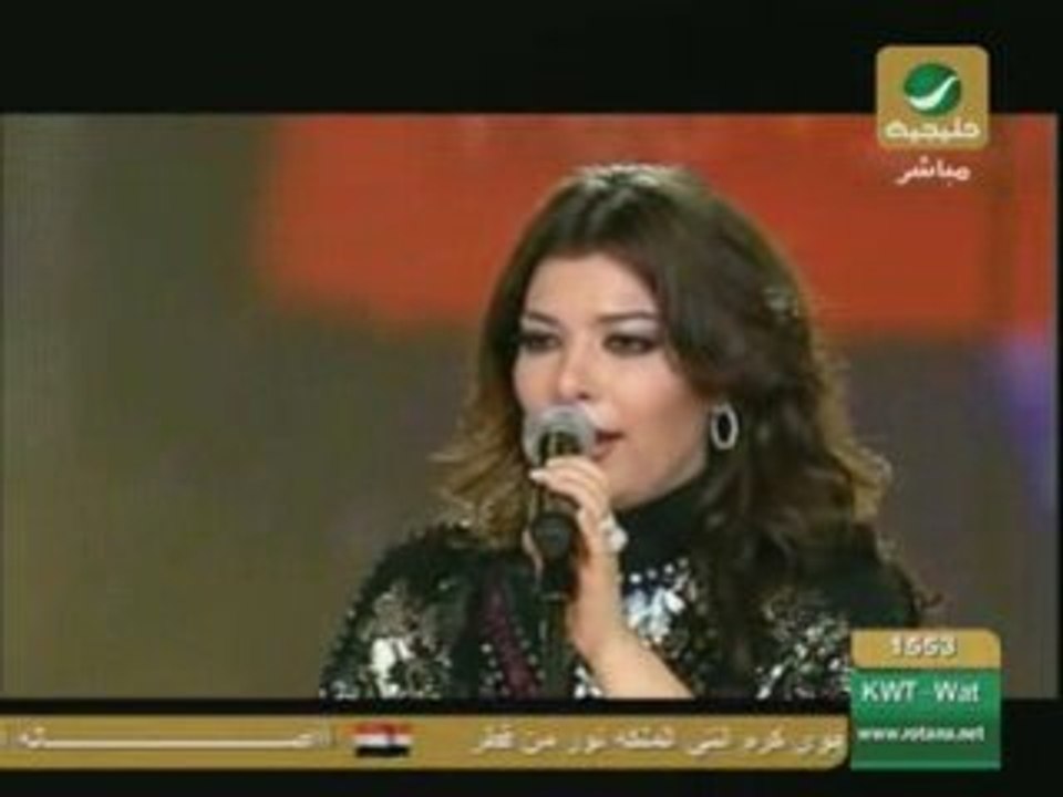 Asala nasri - hala febrayer 2008  part3