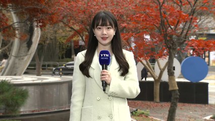 [날씨] 내륙 대부분 비 그쳐...낮부터 찬 바람 / YTN