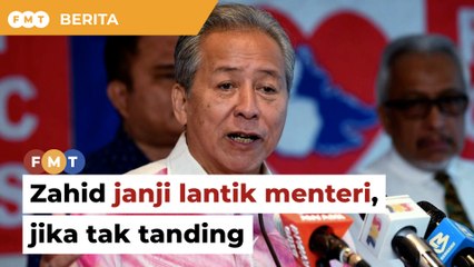 Zahid janji lantik saya menteri, senator jika tak tanding, dakwa Anifah
