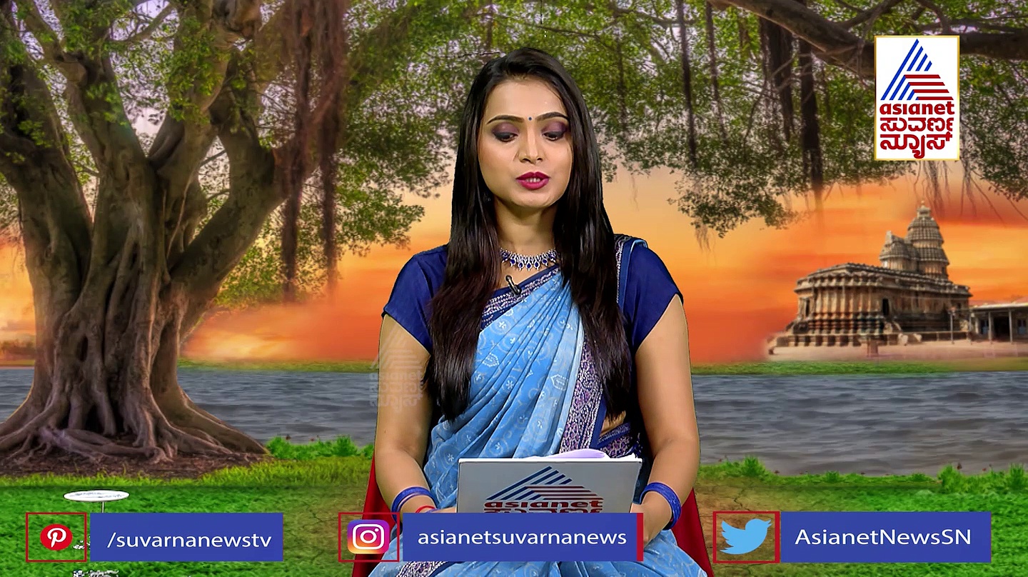 Panchang: ಇಂದು ಎರಡು ಗ್ರಹಗಳ ಗೋಚಾರ; ಹೀಗಿದೆ ರಾಶಿಫಲ 