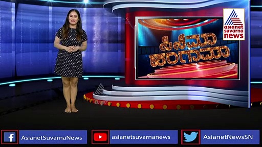 ಕಮಾಲ್ ಮಾಡಿದ 'ಕಮಲ್‌' ಡಾನ್ಸ್: ವಿಡಿಯೋ ವೈರಲ್