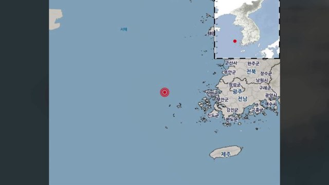 전남 흑산도 인근 바다에서 규모 2.1 지진... 피해 없어 / YTN