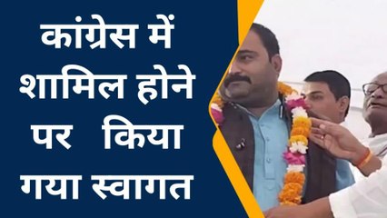 भिंड: पार्षद पद के पूर्व प्रत्याशी शांति दुबे ने ली कांग्रेस की सदस्यता, देखें खबर
