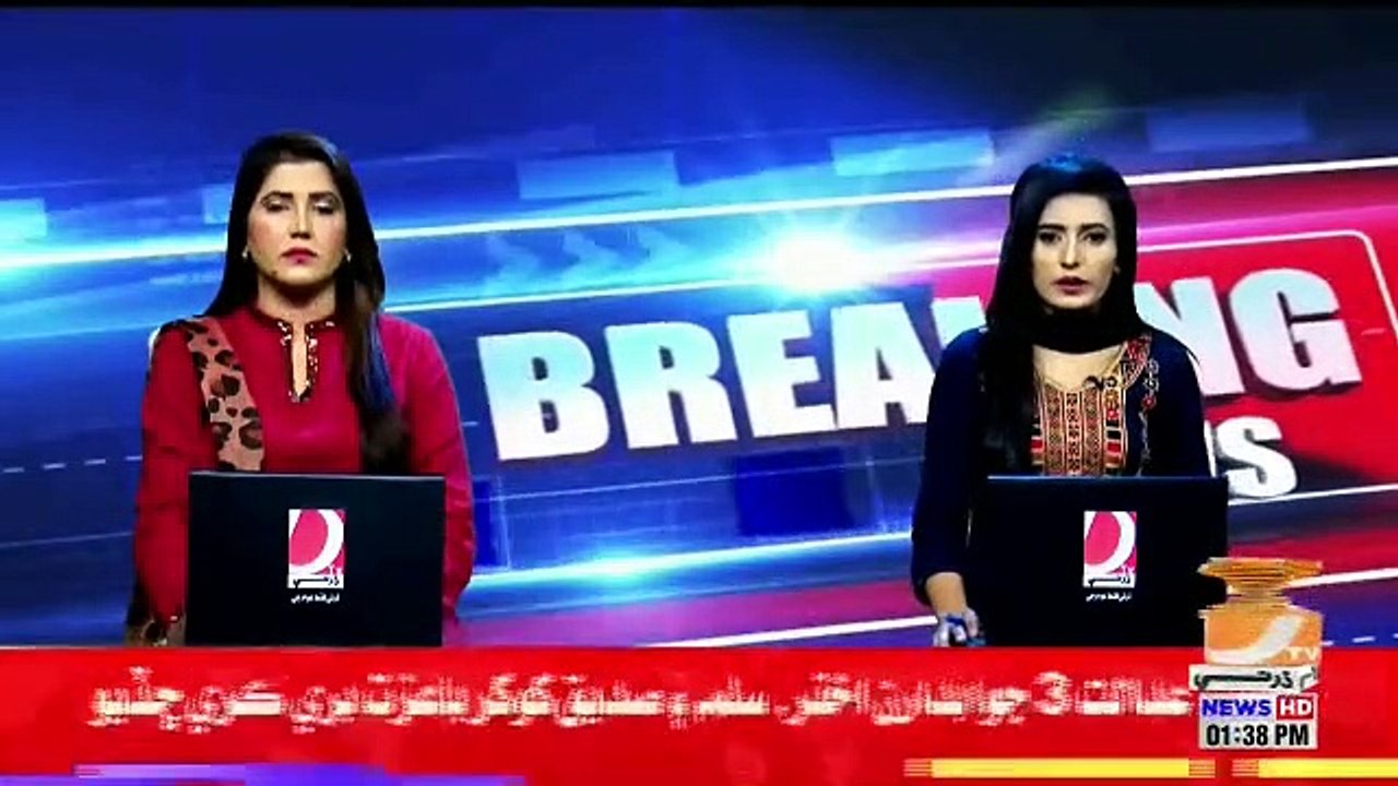 News of daily