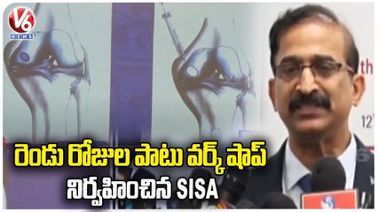 13th SISA COURSE 2022, Meniscus Preservation Conference  _ V6 News