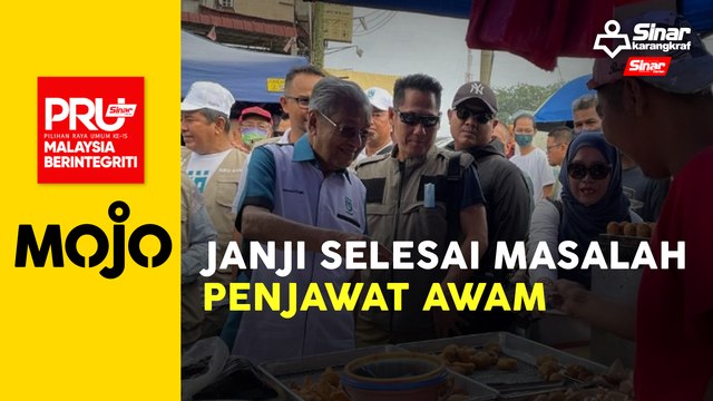 PRU15: Pejuang tumpu masalah penjawat awam jika menang