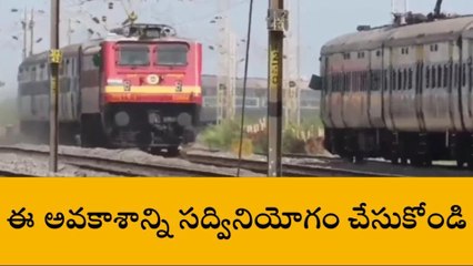 వరంగల్ వెస్ట్: కాజీపేట నుండి శబరికి ప్రత్యేక రైళ్లు