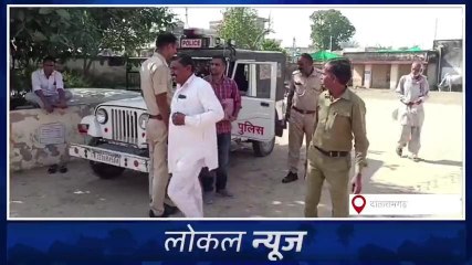 दांतारामगढ़ःलावारिश मिले भ्रूण का पुलिस ने यूं करवाया अंतिम संस्कार,देखिए पूरी खबर